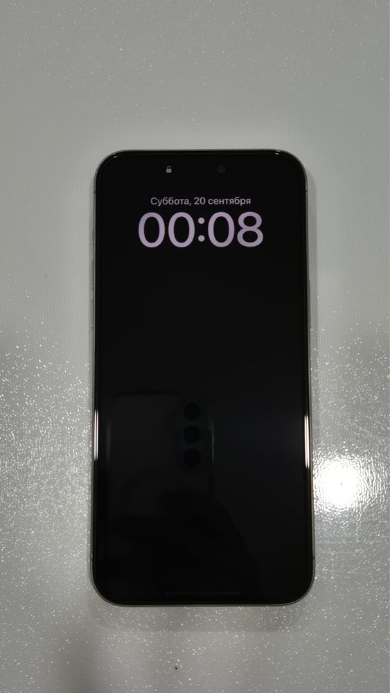 IPhone 15 proMax