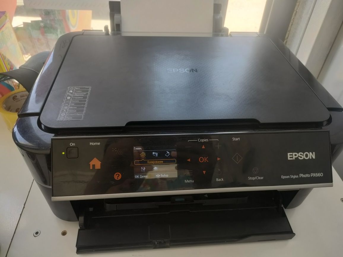 Epson stylus Photo PX660