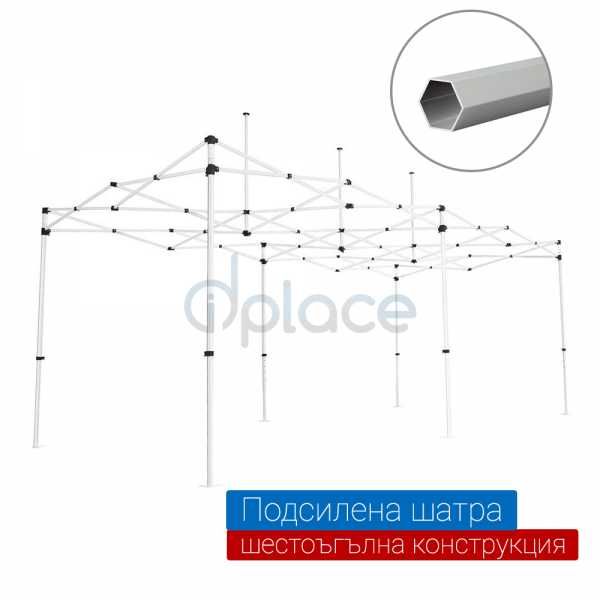 Шатра 3х3м 3х4,5м 3х6м с шестоъгълни крака  сгъваема 4 цвята