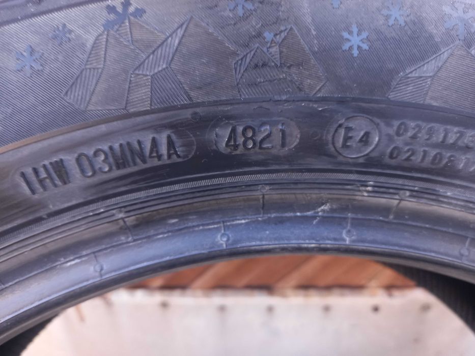 Продавам гуми втора употреба