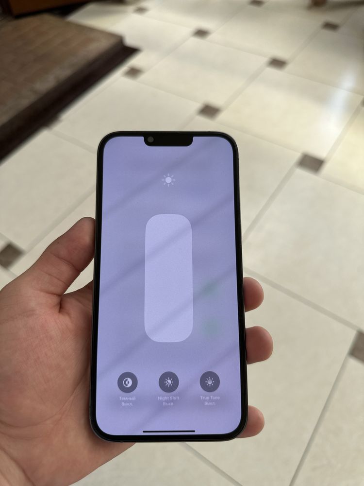 iphone 13 pro max ideal toliq oqi