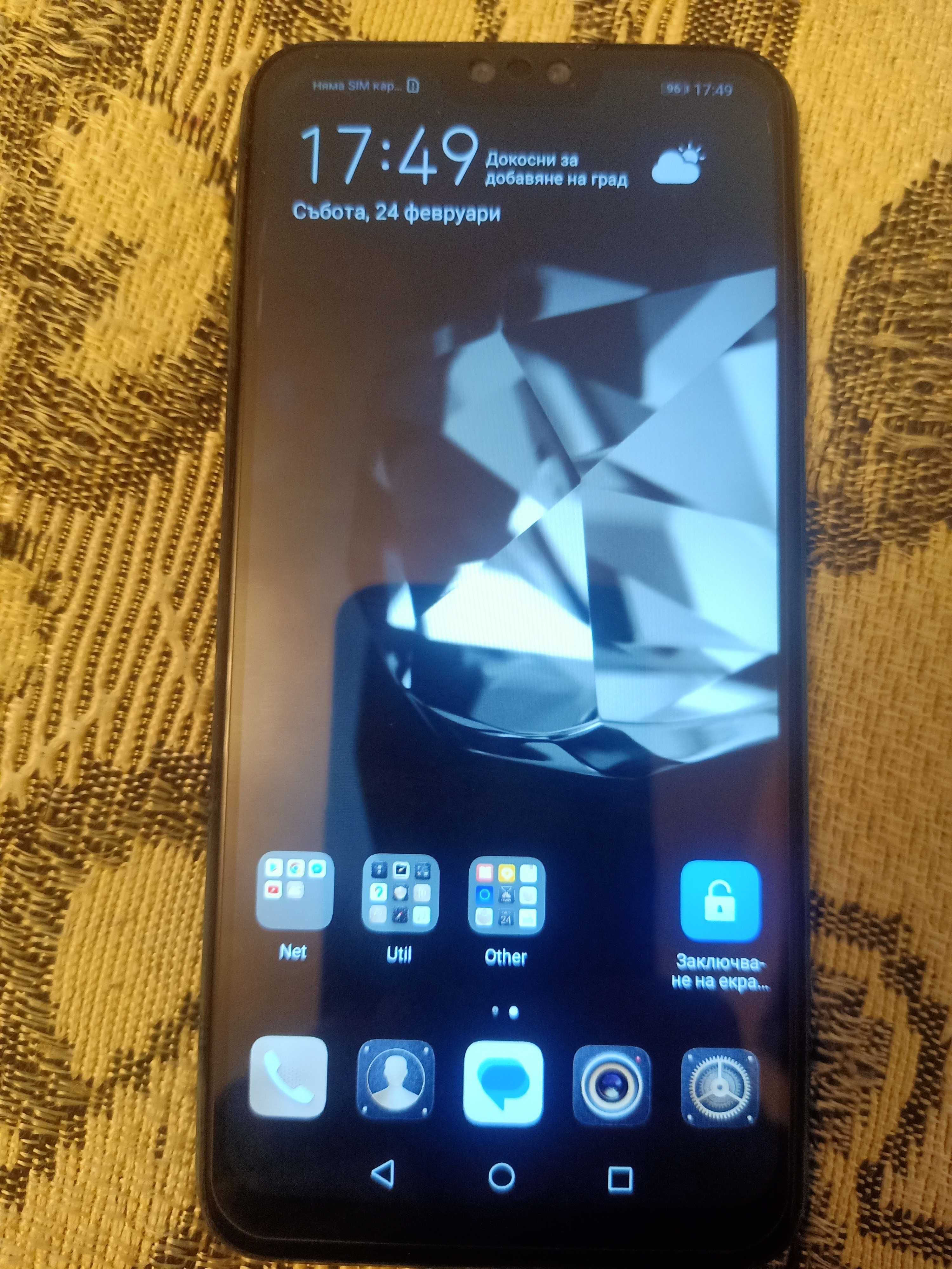 Huawei Y9 Prime 2019