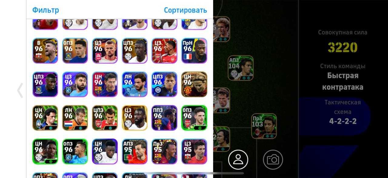 Аккаунт eFootball mobile (Pes)