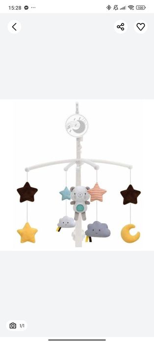 Музикална въртележка за легло Cangaroo