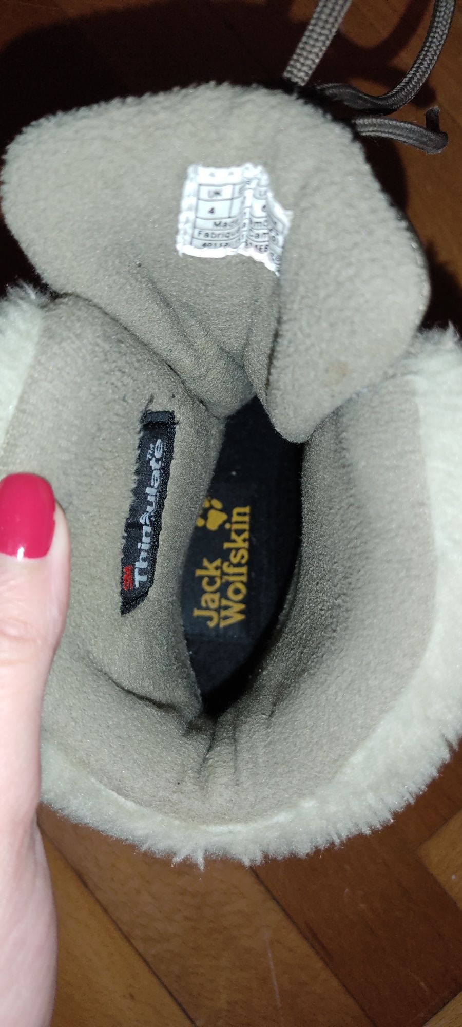 Зимни ботуши Jack Wolfskin