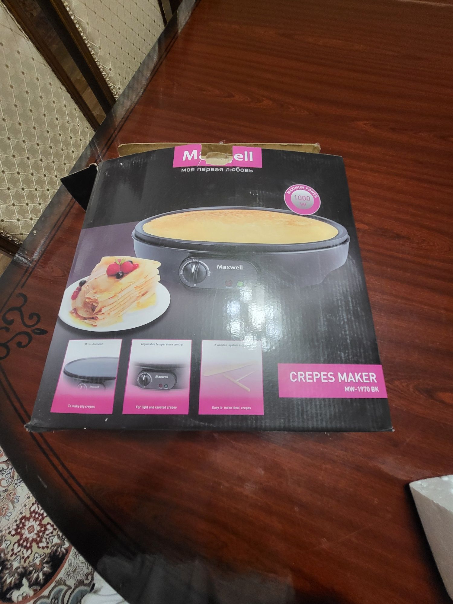 Блинница maxwell продам срочно