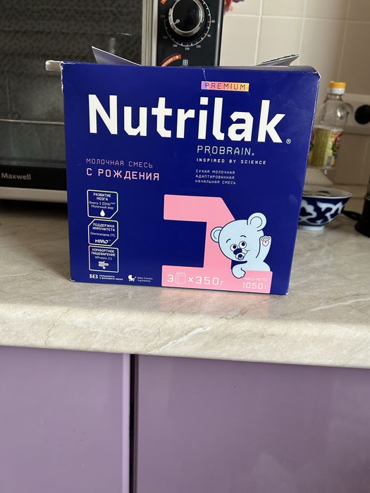 Смесь бугин алынган.1рет кана ішп кордік проба