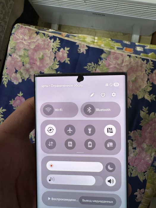 samsung s22 ultra pamit 12.256g holati ideal karea oqip tel qlila