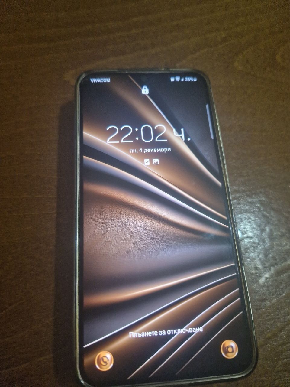 Samsung galaxy s23