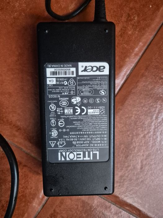 Зарядно устройство