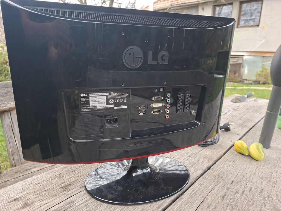 Monitor LG Flatron M227WDP