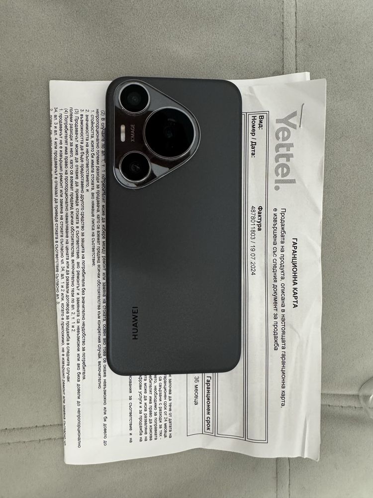 Huawe Pura 70 Pro Black-512 GB с гаранция