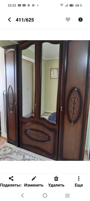 Спальный шкаф бу