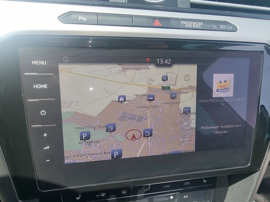 Мултимедия навигация VW Passat b8