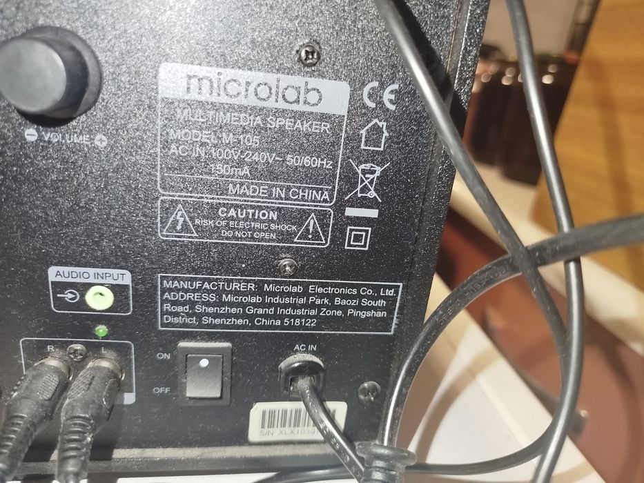 Колонки звуковые для компьютера