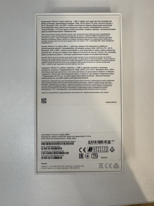 iPhone 11 – 64GB, Negru – Stare foarte bună |