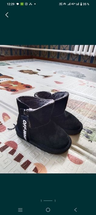 Зимняя обувь угги  натуралка