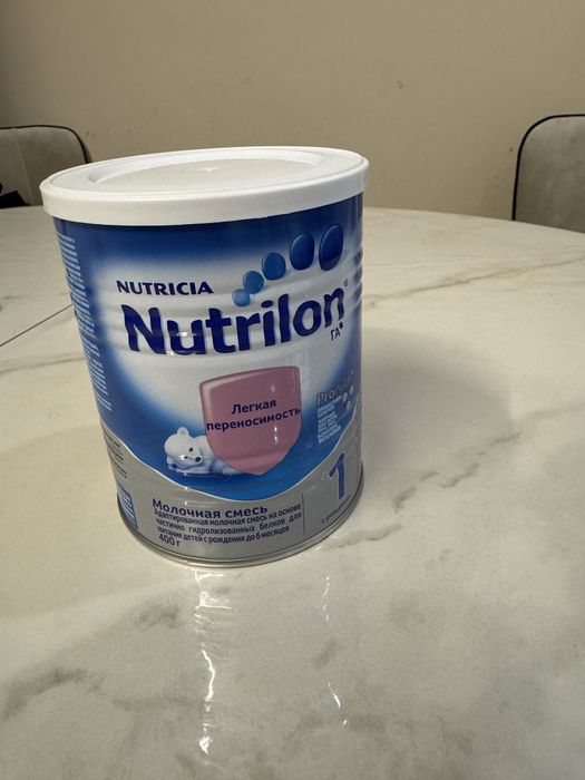 Смесь нутрилон покупали в аптеке запечатанный