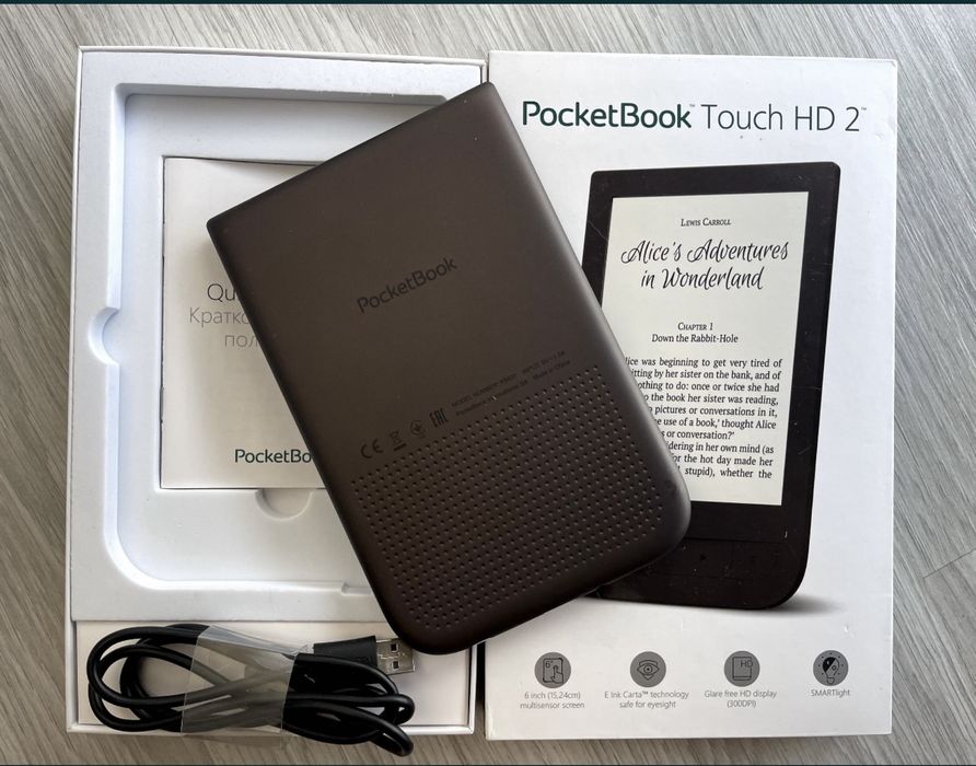 Электронная книга с подсветкой и тач скрином PocketBook