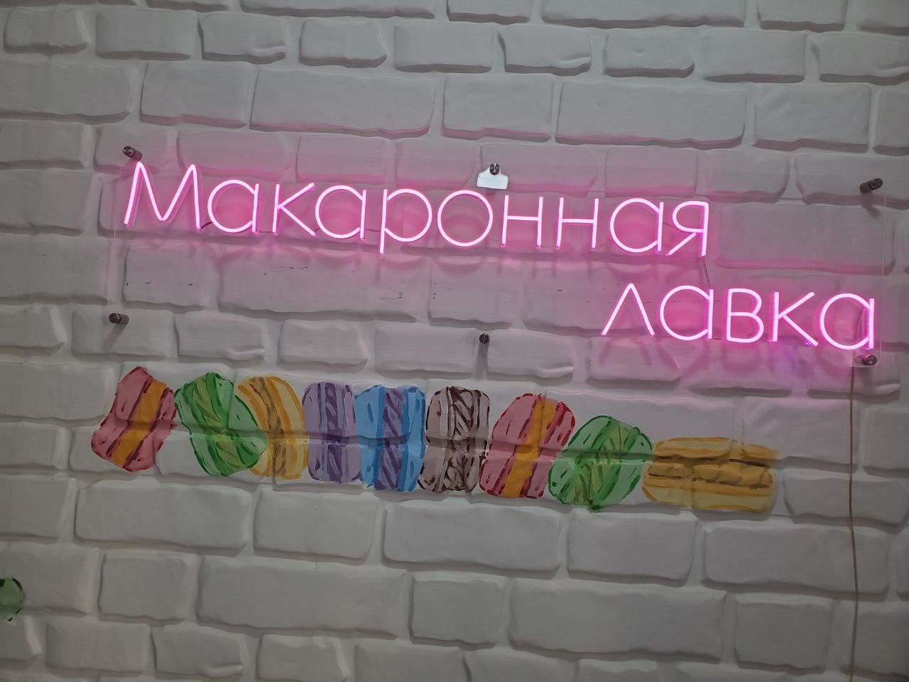Креативный художник. Уникальные работы на стены