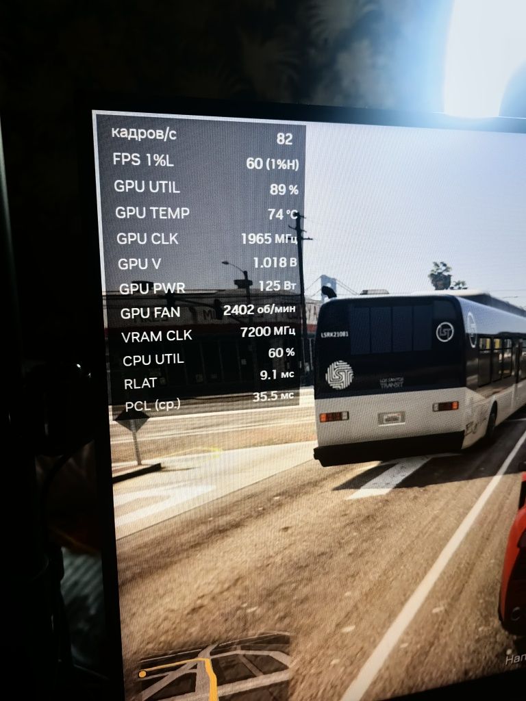 Видиокарта gtx 1660 super