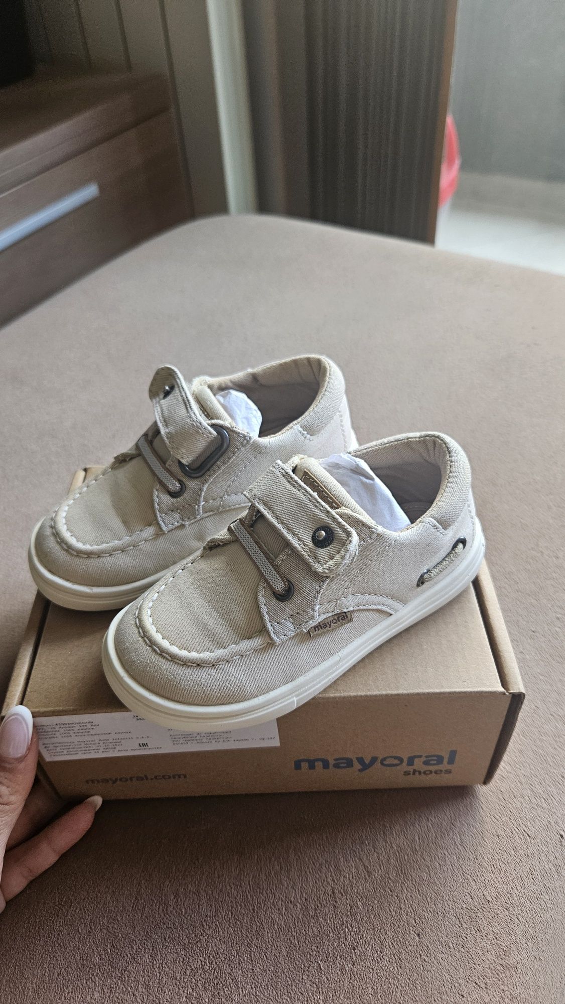Обувки Mayoral 24, 25 нонер момче Ted baker, Nike, Ipanema