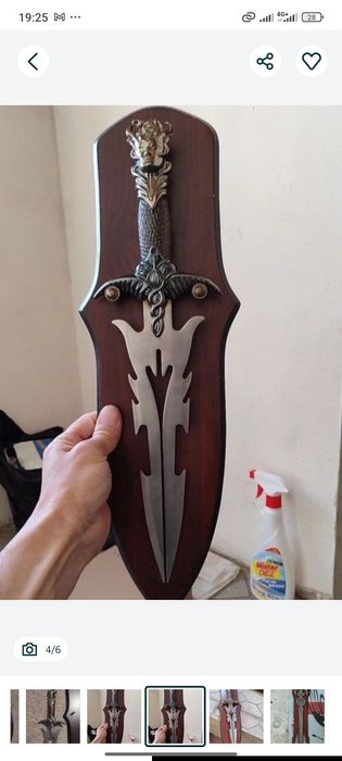 Аксессуары сувениры