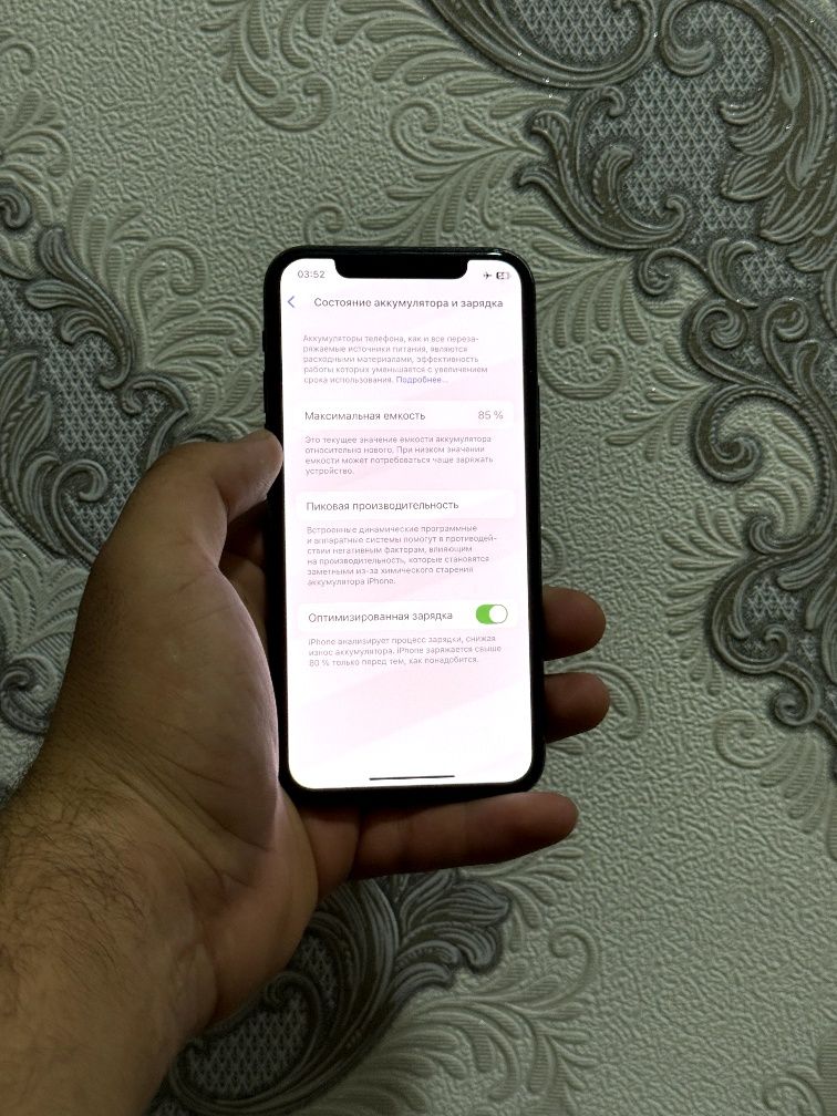 IPhone 11 pro 256 gb 85%