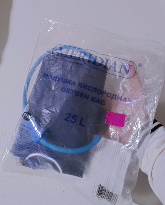 Продам новую кислородную падушку