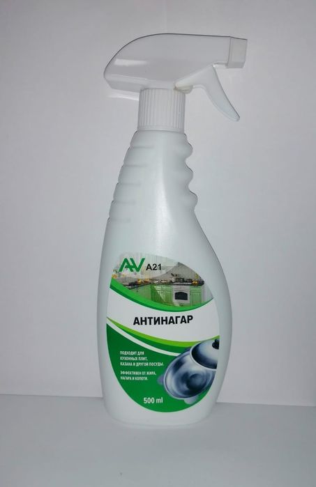 Продаётся моющее средство. Антижир и Антинагар