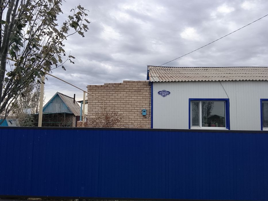 Продам дом газ ,вода баня,гораж,всё надворные построики