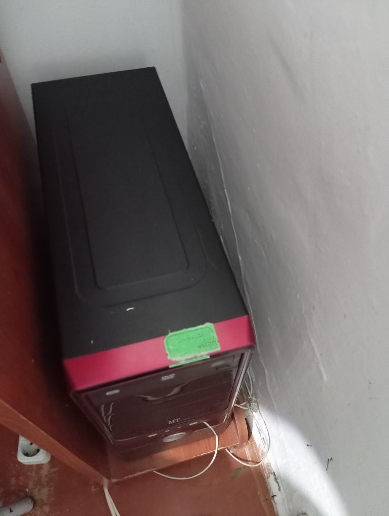 Продаю компьютер