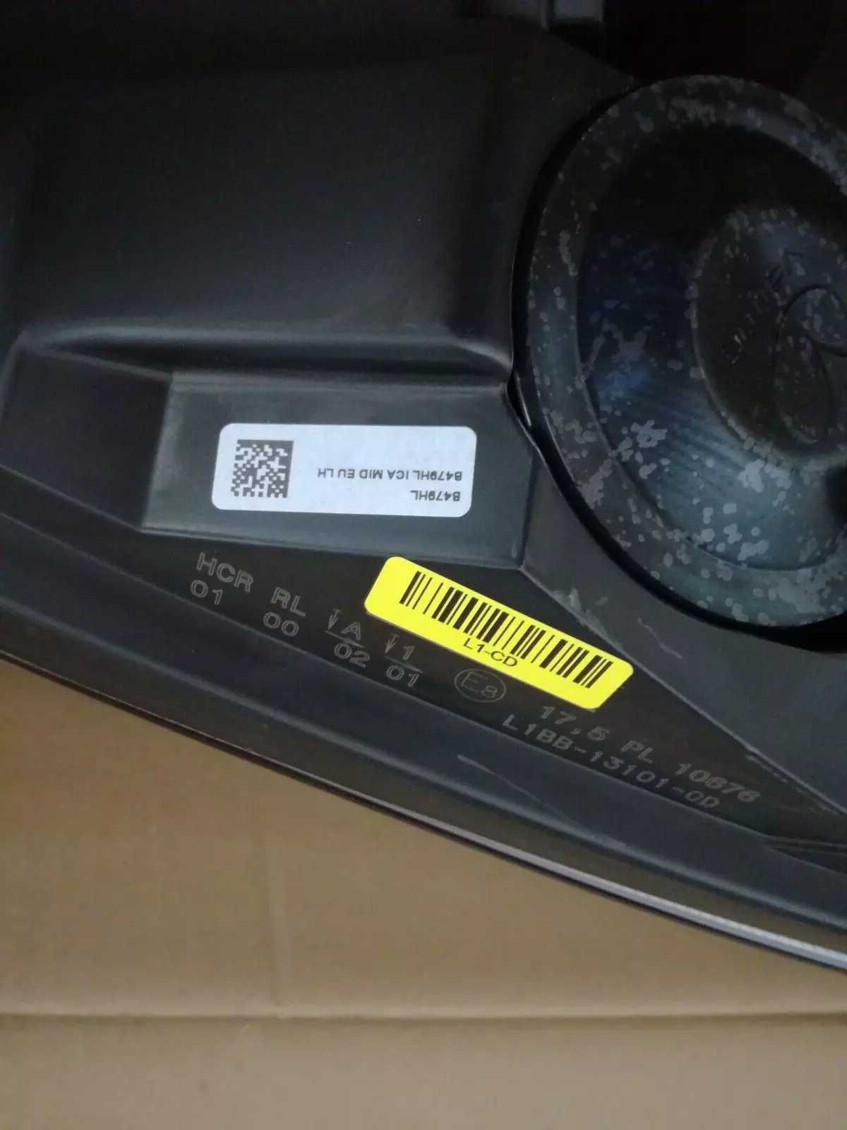 Чисто нов фар ляв за FORD FIESTA 2019-2021