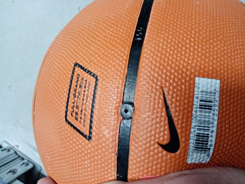 Nike Ball Баскетболна топка