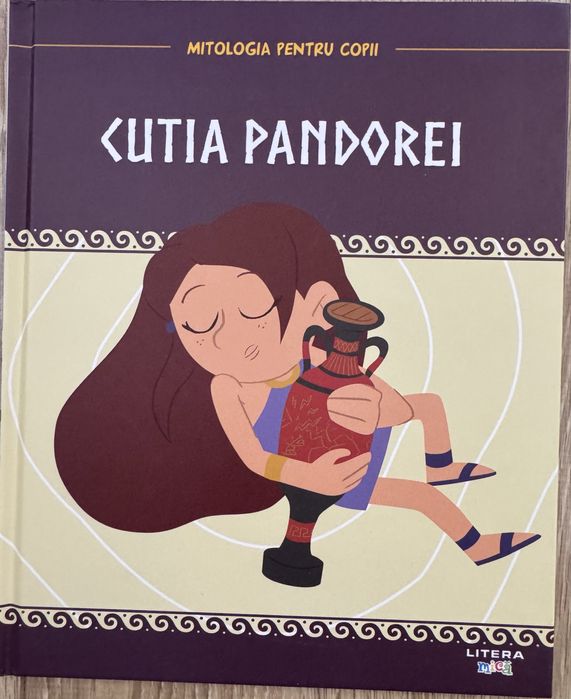 Cutia Pandorei  si Calatoria lui Ulise. Lotofagii