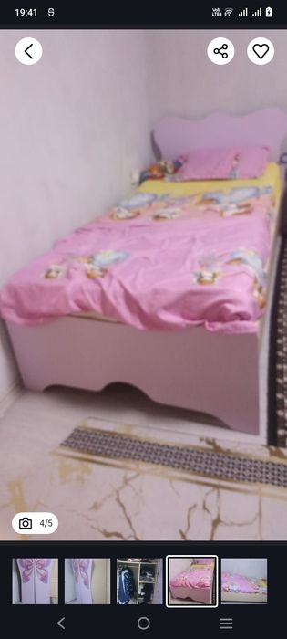 Продам кровать с матрасом