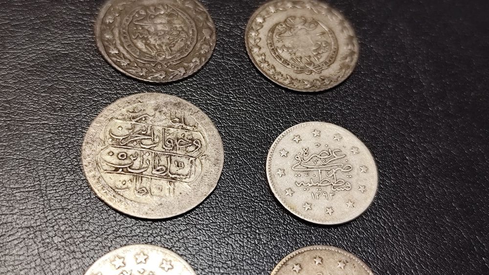 Сребърни Монети / Османска Империя / Колекция