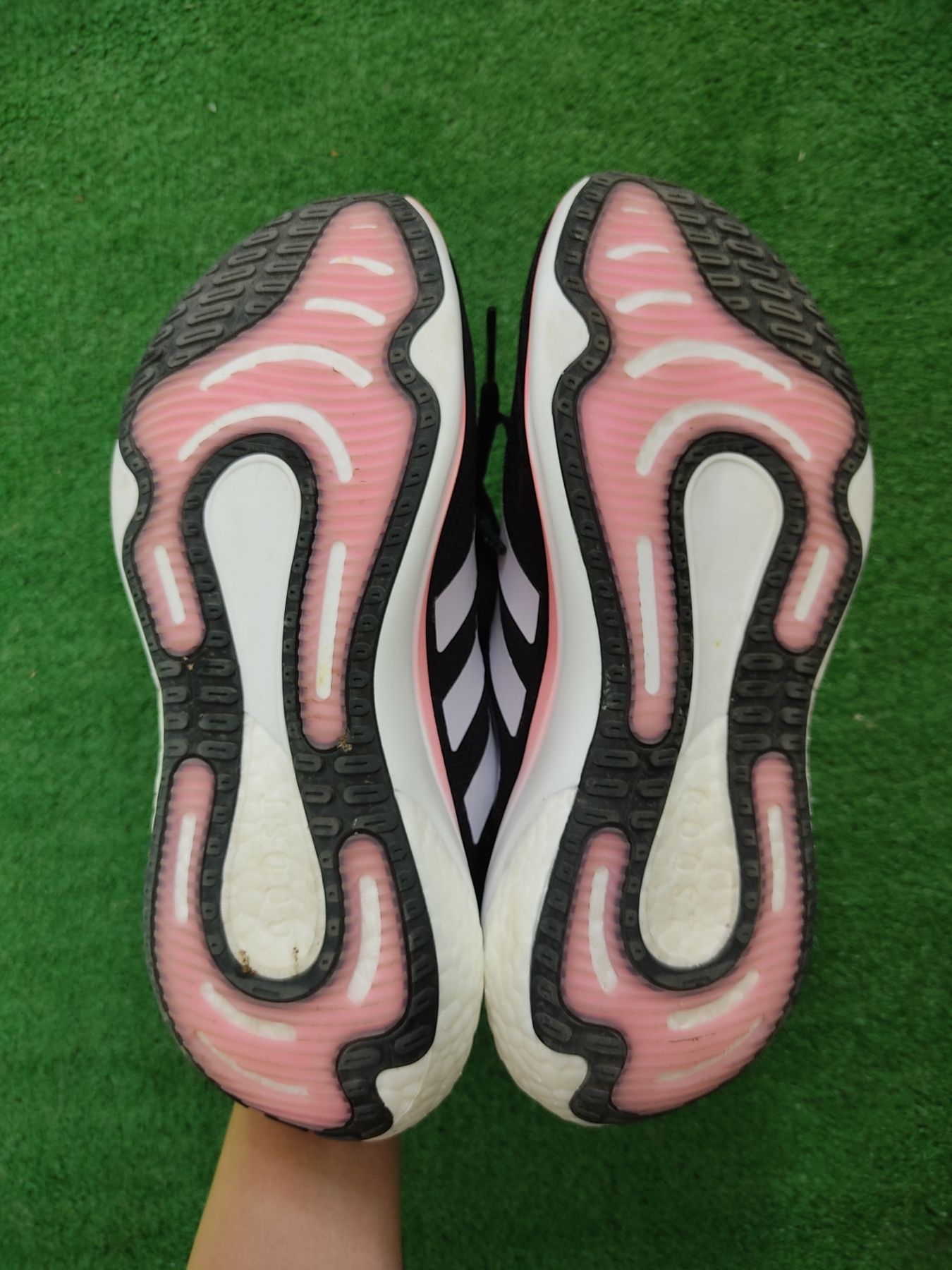 Adidas  Supernova