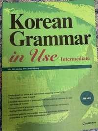 Korean grammar in use NEW+ Диск аудио так же новый.
