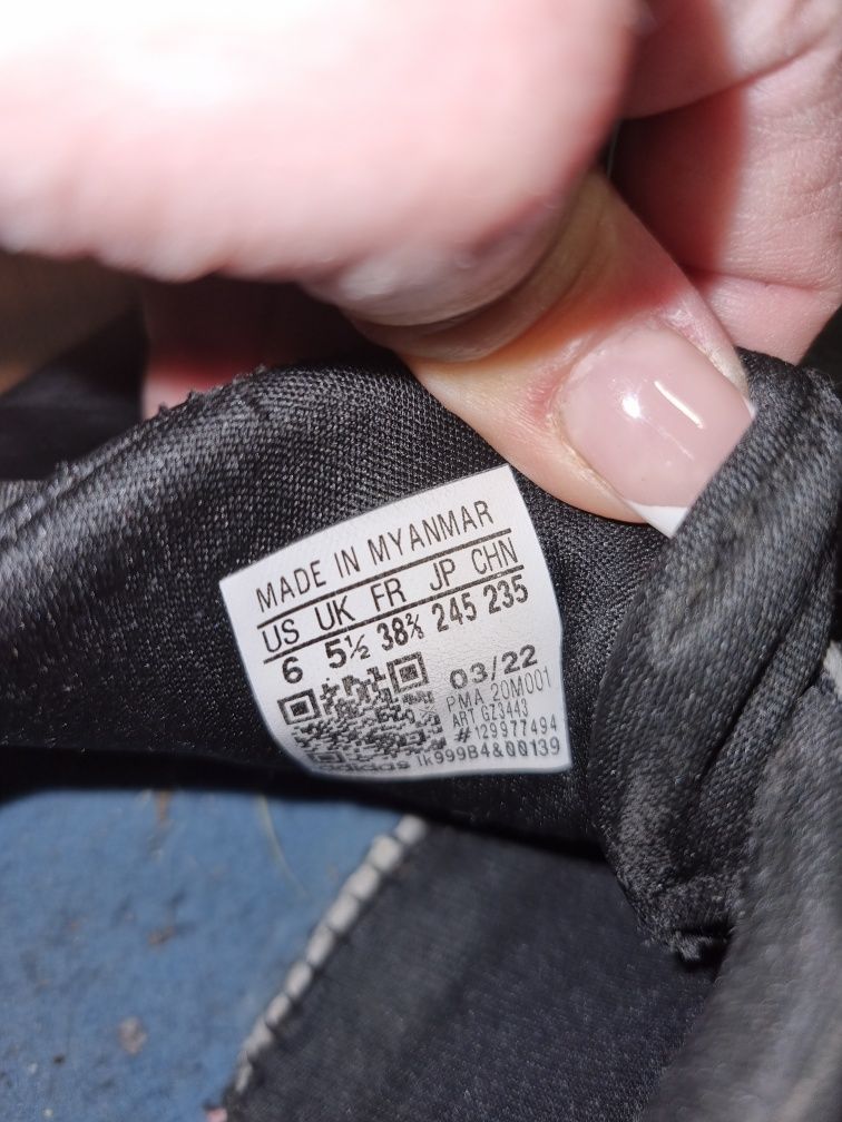 Оригинални маратонки Adidas