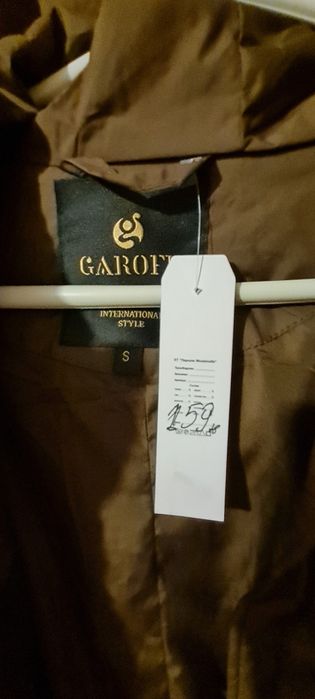 Прекрасно ,красиво,топло яке.