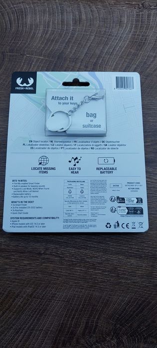 Gps  проследяване