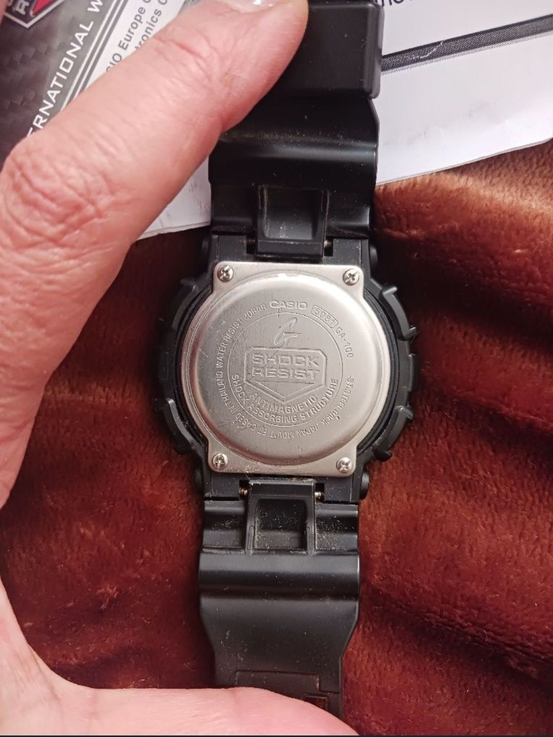 Мъжки часовник G-SHOCK