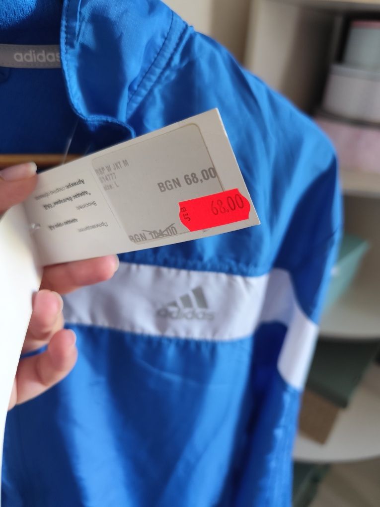 Мъжка оригинална ветровка Adidas, етикет