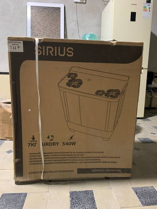 стиральная машина в идеальном состоянии