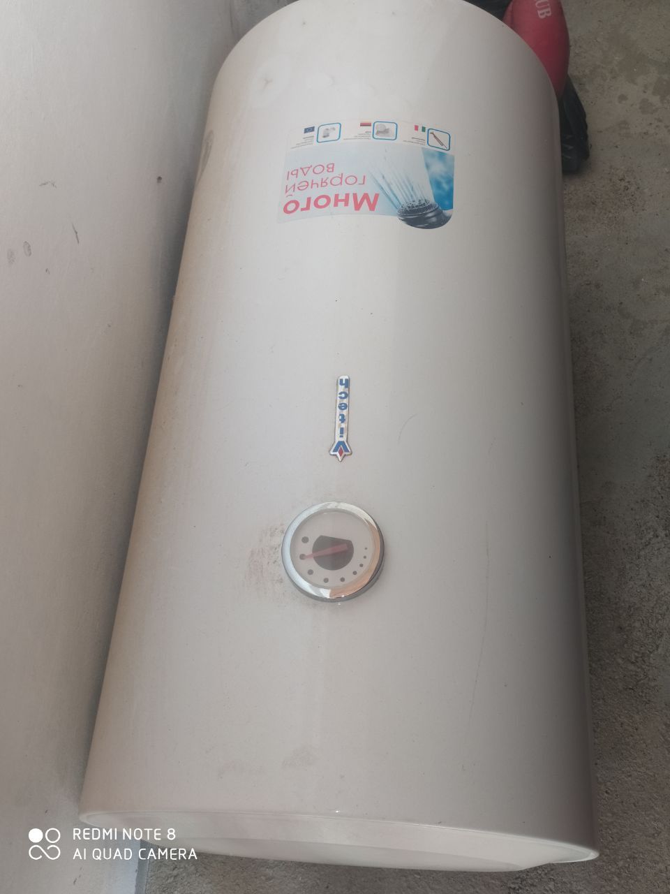 Ariston 100 litirli chotki ishlidi