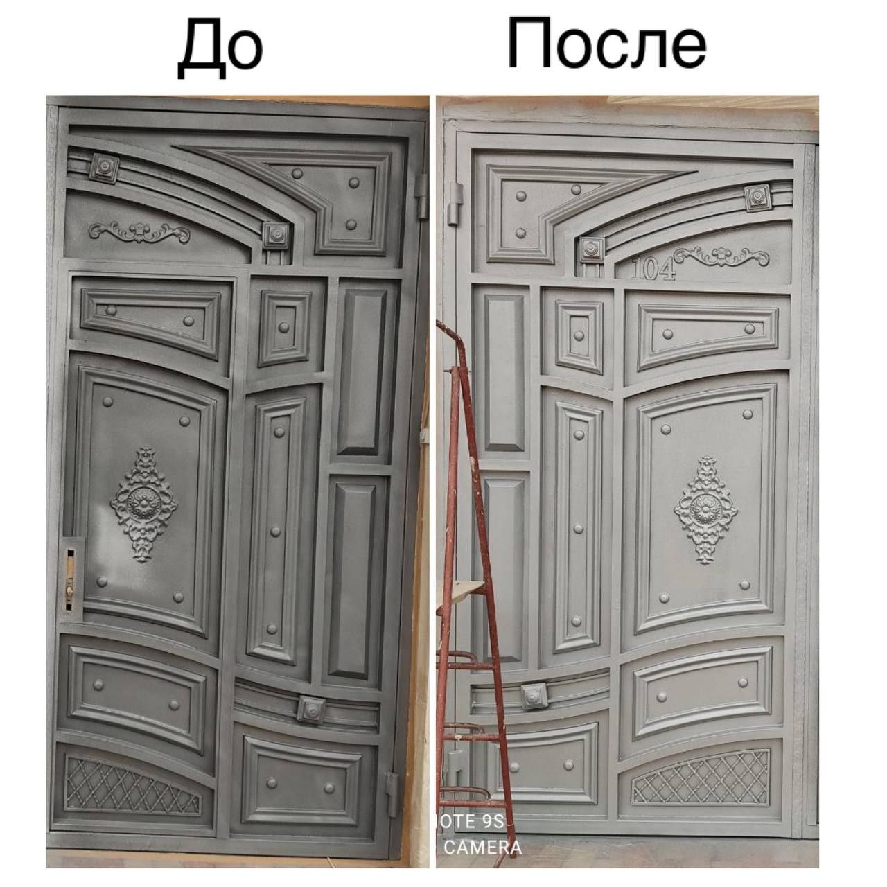 Покраска железные дверей и решётки
