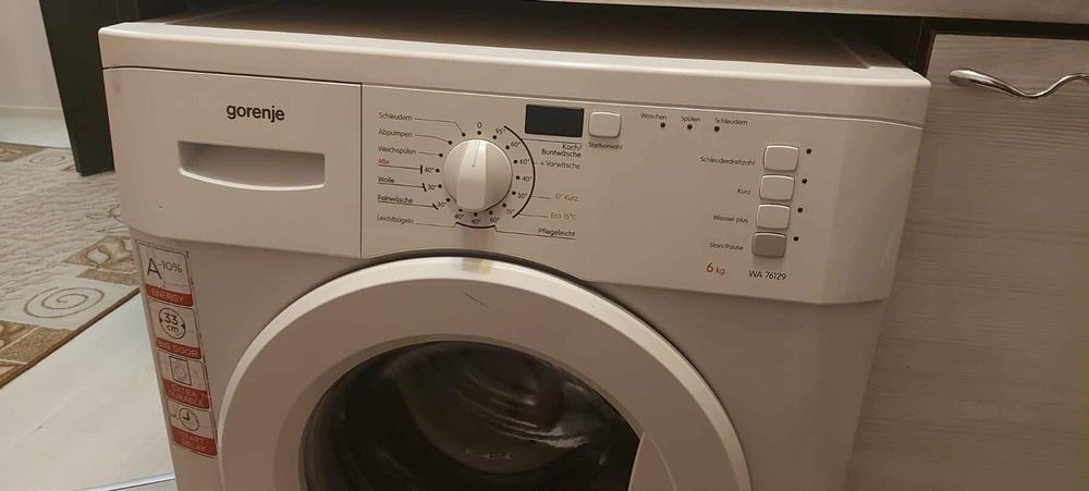 Работеща пералня Gorenje