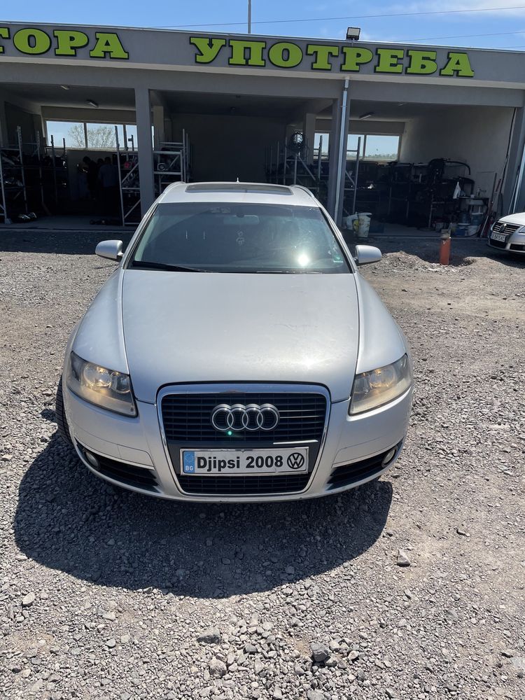 Audi A6 2,7 tdi на части