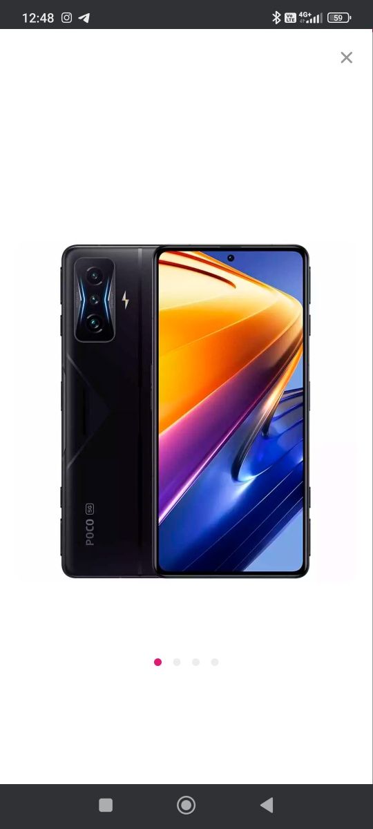 Продам   Poco f4 GT 12/256 GB